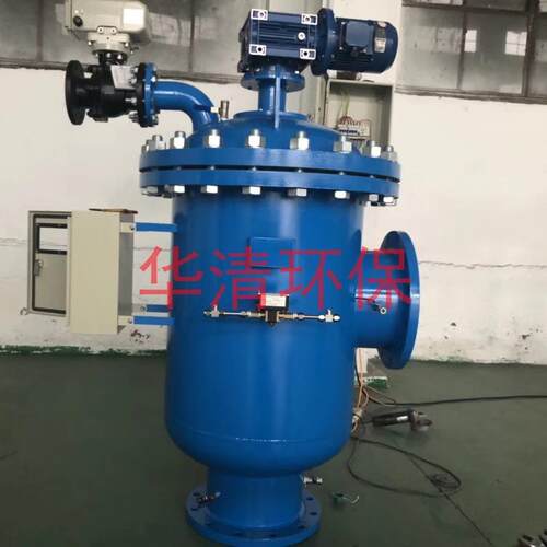 水式泵前置清过滤过器新水泵前置疆 自洗过滤器 不锈钢刷反冲洗排