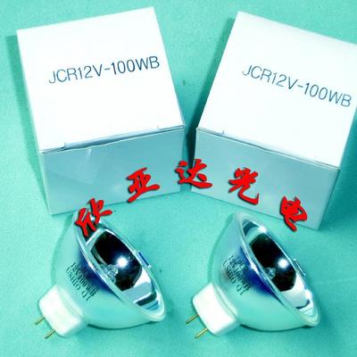 USHIO JCR12V100WB 卤素灯 JCR15V150WBAU镀膜机灯JCR15V150WBAL