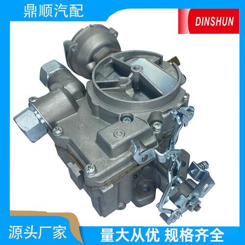 舷外机化油器ＷＴ-032适用于Mercruiser4.3L厂家
