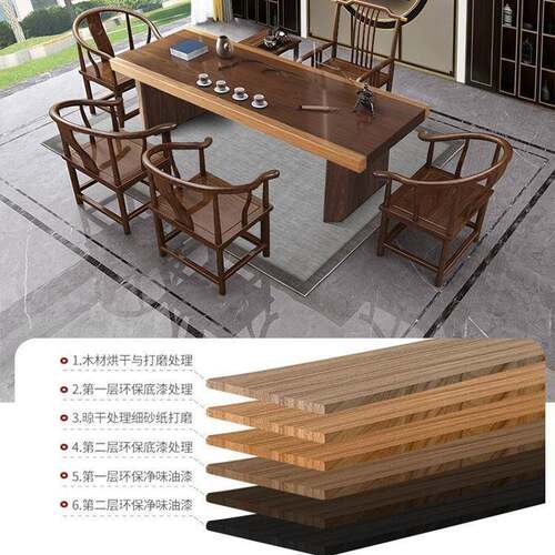 中式实木茶桌椅组合办公室茶具套装一体功夫大板泡茶台家用茶几
