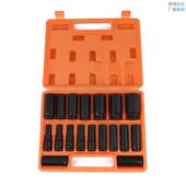 2气动套 套筒大飞六角1 1长2气动加长套8筒1件套小风炮套筒 加套装