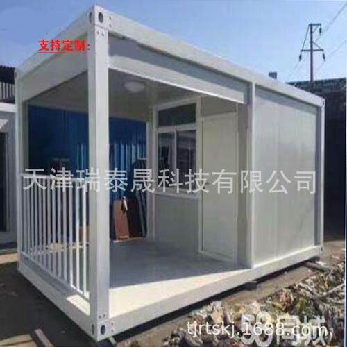 工地门禁房 活动房门禁房 门卫室值班室 现货集装箱房厂家