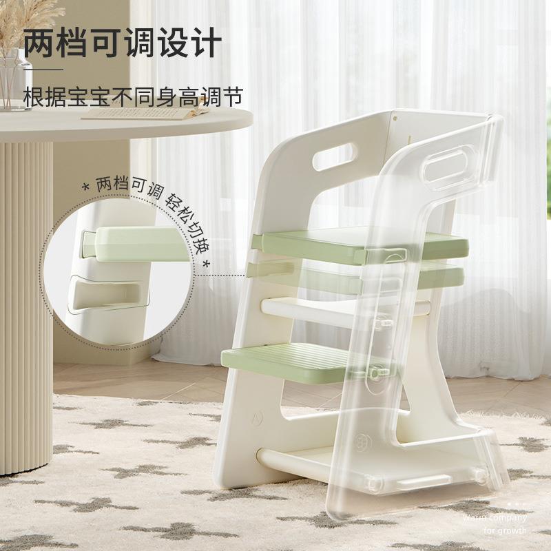 儿童餐椅家用吃饭大童高脚餐桌椅宝宝学习椅婴儿成长椅子