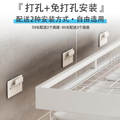 免打孔厨房置物壁架纳挂碗碟架水收架XBC304不槽锈钢碗架沥水架家
