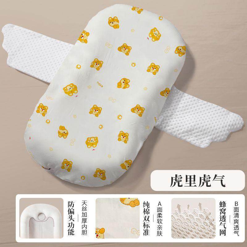 婴儿防吐奶斜坡垫宝宝防溢呛奶斜坡枕头新生儿躺睡喂奶神器哺乳枕,住宅家具,儿童床垫,淘宝优惠券,粉丝福利购,淘宝优惠卷