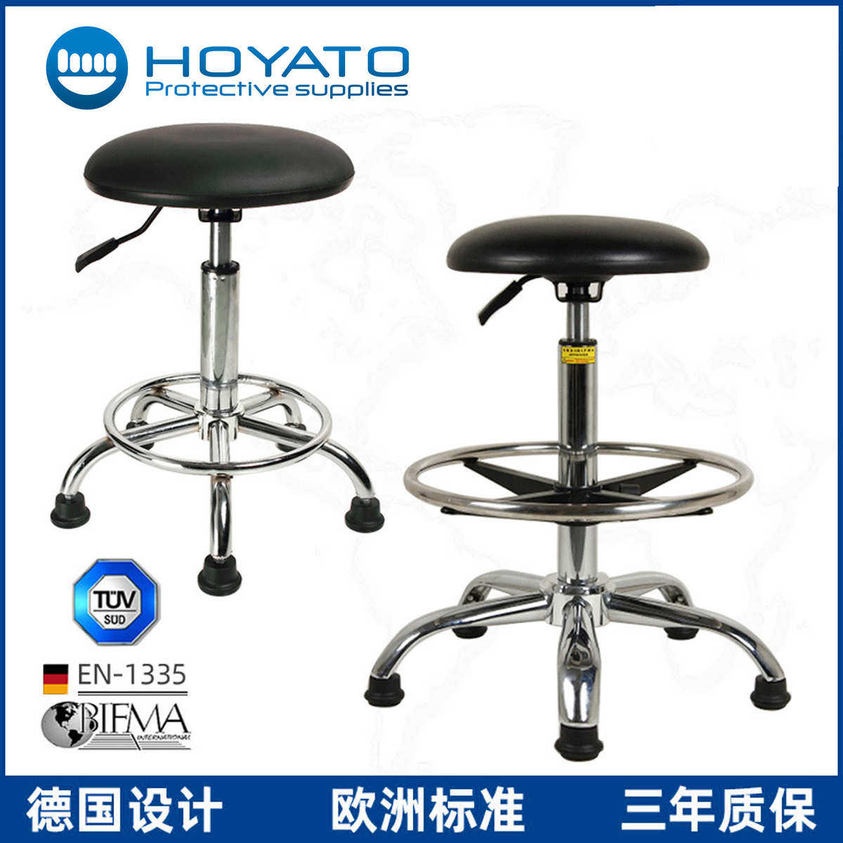 防静电椅定制加工车间实验室办公椅会议室医院办公椅防静电椅加工,商业/办公家具,实验凳/实验椅/防静电凳椅,淘宝优惠券,粉丝福利购,淘宝优惠卷