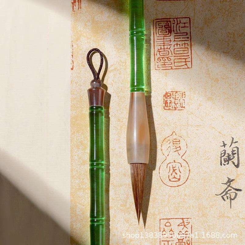 青玉枝毛笔书法专用专业级文房四宝套装初学纯狼毫兼毫羊毫国画书