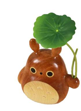 实木雕刻创意轻奢大小龙猫风车雨伞车载香薰工艺品家居摆件礼物