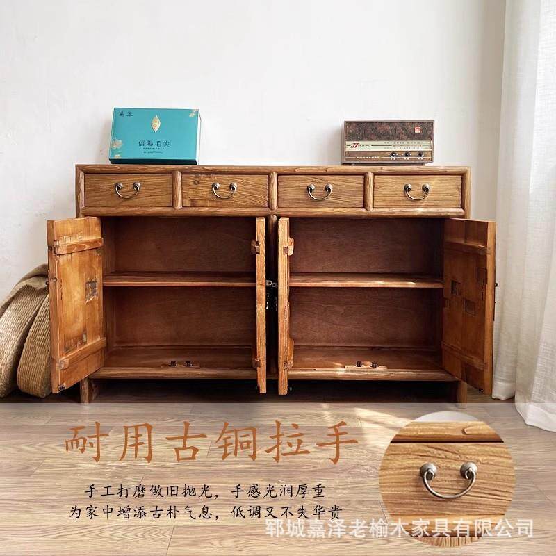 中式老榆木餐边柜自然风化纹理实木收纳柜靠墙抽屉式木质储物柜
