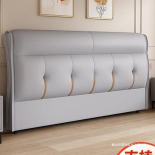 719实木床一头软包靠背体落地简约现轻猫爪皮奢主卧床头单买代背