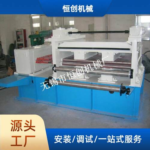 整平机中厚板不锈钢板矫平机板料矫平机零件矫平机滚轮压平机型材