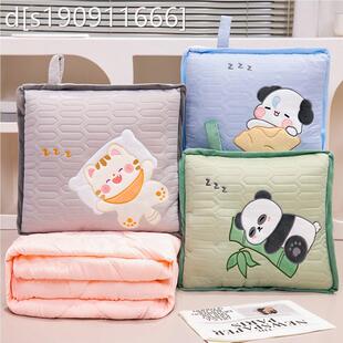 冰丝抱枕被子两用办公室午睡毯子枕头空调被二合一汽车载靠垫靠枕