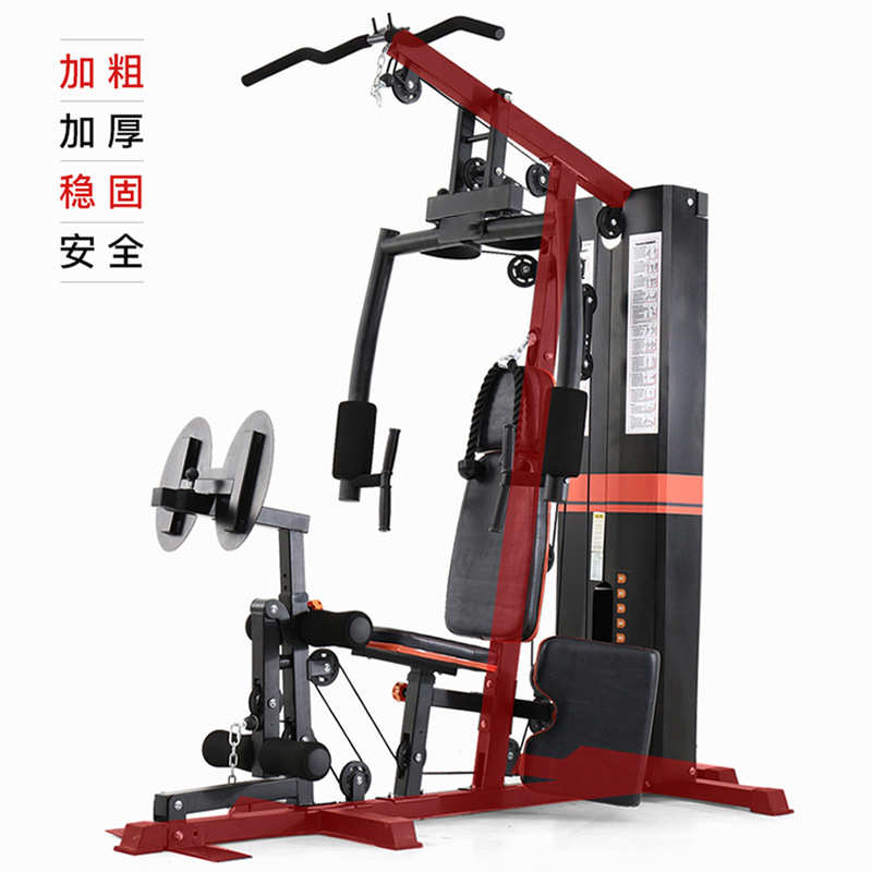 多功能.健身房大型健身器械.家用健身器械.全套商用·蹬腿综合训