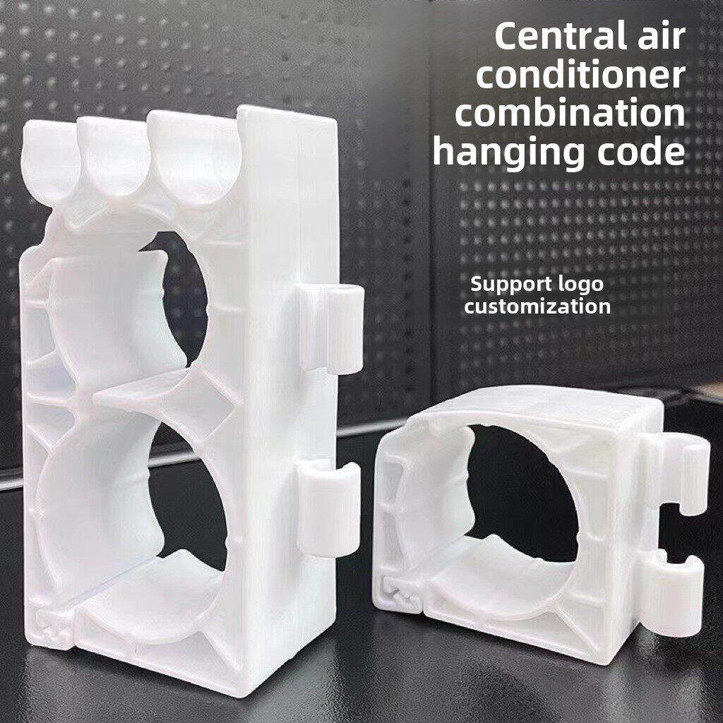 中央空调多联机管码家用风管机天花机卡扣铜管卡吊码双卡整箱装