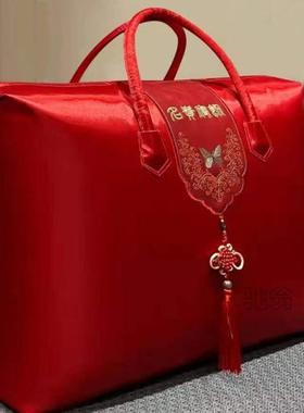 麓r新结婚大红色毛毯庆喜字盖毯双人婚云毯冬季加厚毯子婚陪LBF嫁