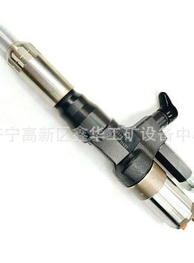 喷油器095000-8092 0950008092喷油嘴 23670-E0392 23670E0392