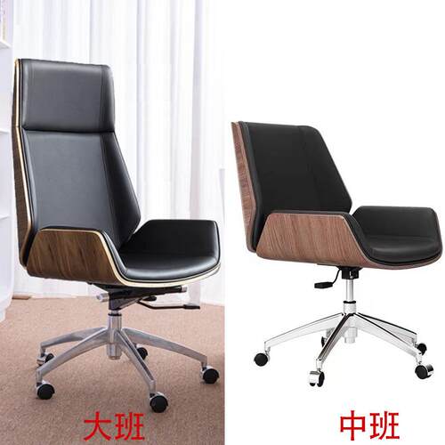 工厂电脑椅子人体工学椅西皮老板会议椅简约书椅大班椅办公椅