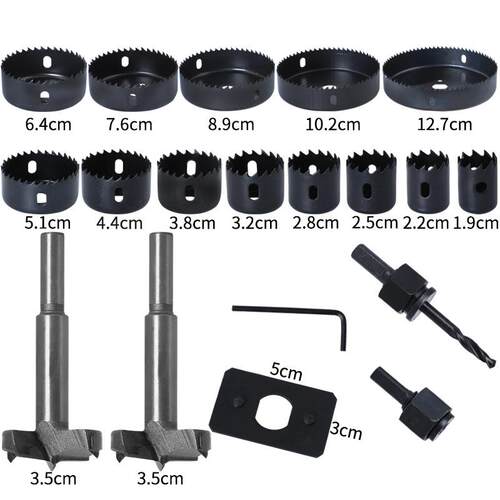 木工开孔器组合套装 19-127mm双金属开孔器 35mm木工铰链开孔器