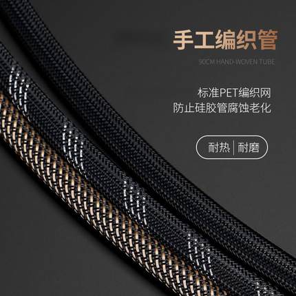 原彩品茶桌排水管加厚编织下水管电木茶盘吸水管排水球送转接弯头