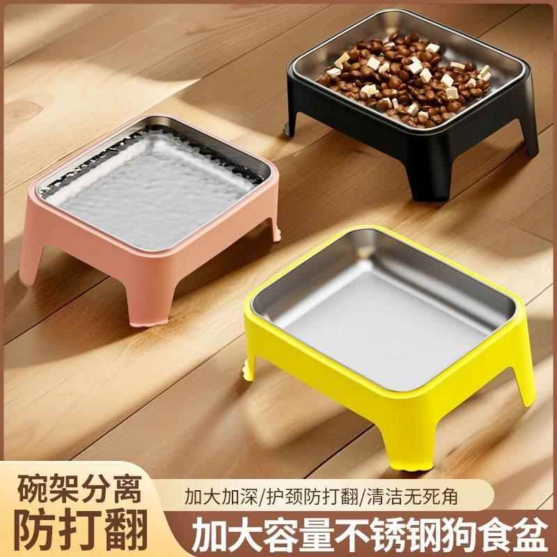 狗盆不锈钢狗碗宠物碗狗狗喝水增高架护颈不锈钢饭碗猫粮不易打翻