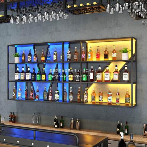 挂墙酒架酒柜壁挂壁挂式餐厅发光墙上红酒创意酒吧置物架吧台铁艺