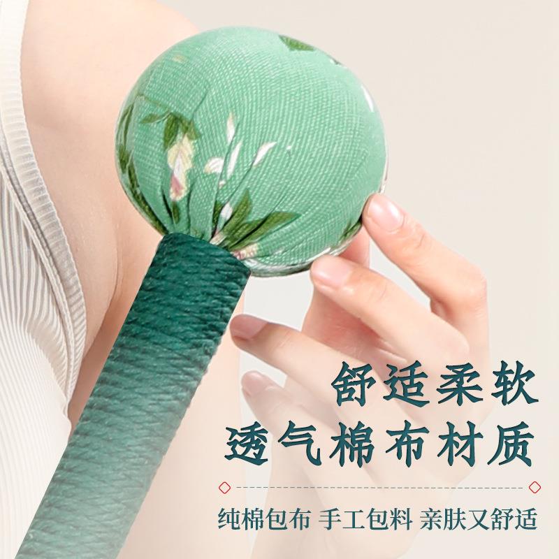 艾叶艾草经络锤养生按摩捶敲打器拍打棒手工捶背肩灸板拍八虚拍子