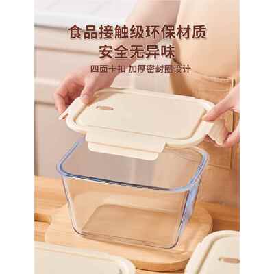 腌糖蒜专用玻璃保鲜盒冰箱收纳专用食品盒子大容量泡菜盒密封罐子