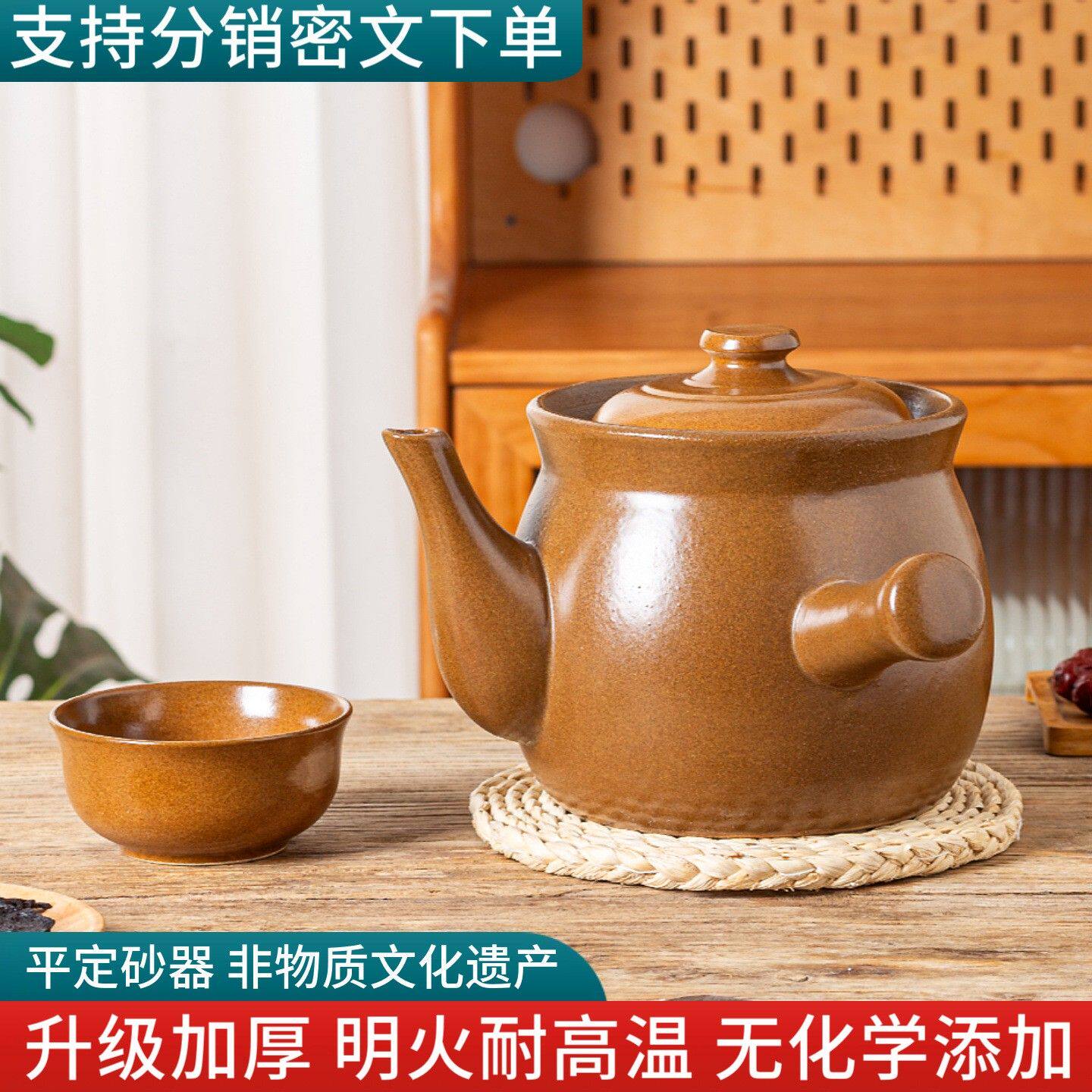 平定砂锅内无釉煎药壶中药壶家用陶瓷煎中药砂锅熬药罐熬汤煲炖锅