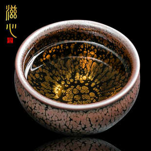 国聪建阳建盏茶杯手工油滴天目盏主人杯大号陶瓷功夫茶杯 滋心堂