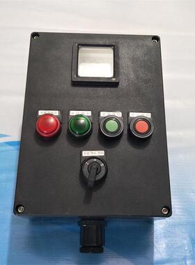 FZC-A2B1D2K1G三防机箱操作柱设备机旁防水防尘防腐操作柱挂式