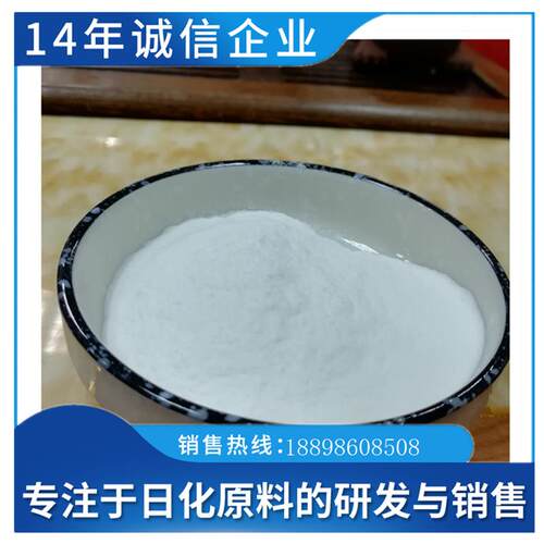 广州现货亚什兰 羟乙基纤维素250HBR 粘度高增稠效果好增稠剂