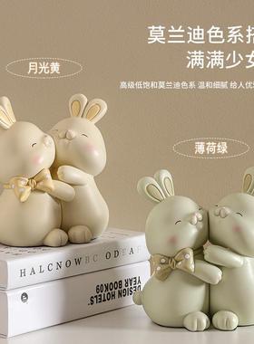 2025新款玄关摆件兔子摆件书桌面书柜书立创意书档家居装饰品摆件