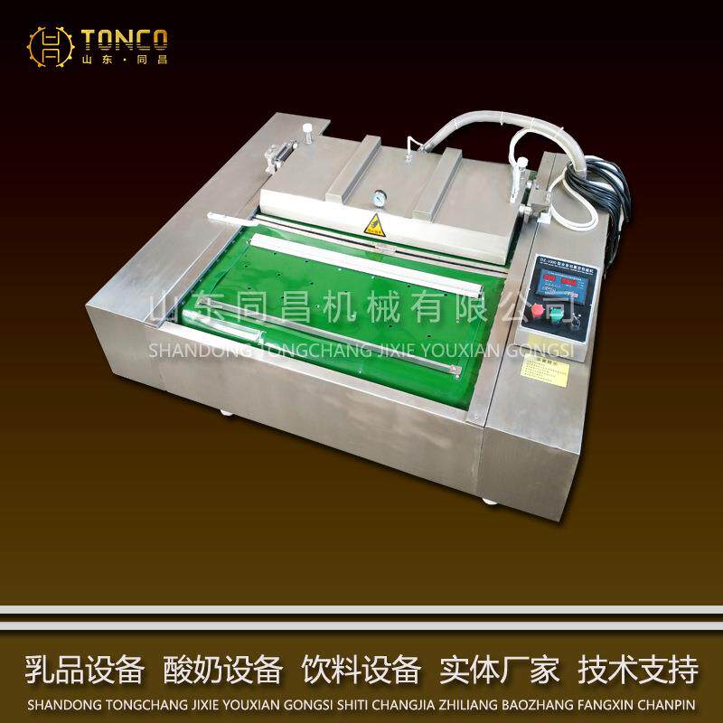 牛肉干加工流水线成套设备 风干牛肉干生产线 牛肉干拌料入味设备