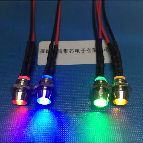 开孔5mm金属防水带线5V12V24VLED灯珠发光二极管指示信号灯红黄蓝