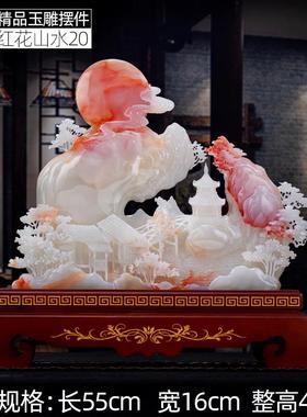 高档石诚记辈天然玉石水雕件高档过年礼山品节日礼送长新中式家居