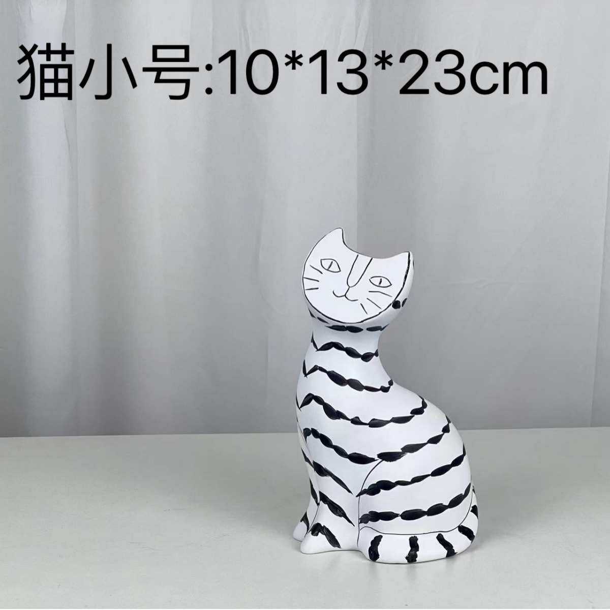 现代简约手绘轻奢黑白条纹猫树脂猫摆件样板房售楼处软装品汤圆猫