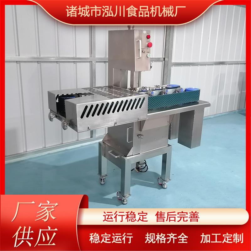 猪蹄劈半机全自动猪蹄分半机肉类加工设备猪手切割切半机