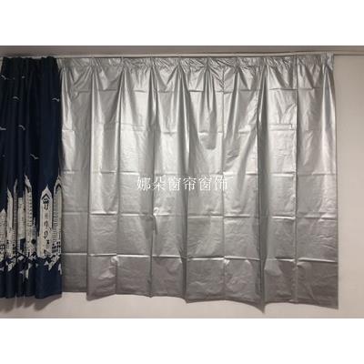 加厚全遮光窗帘成品遮阳帘卧室避光窗帘定制隔热防晒阳台飘窗防水