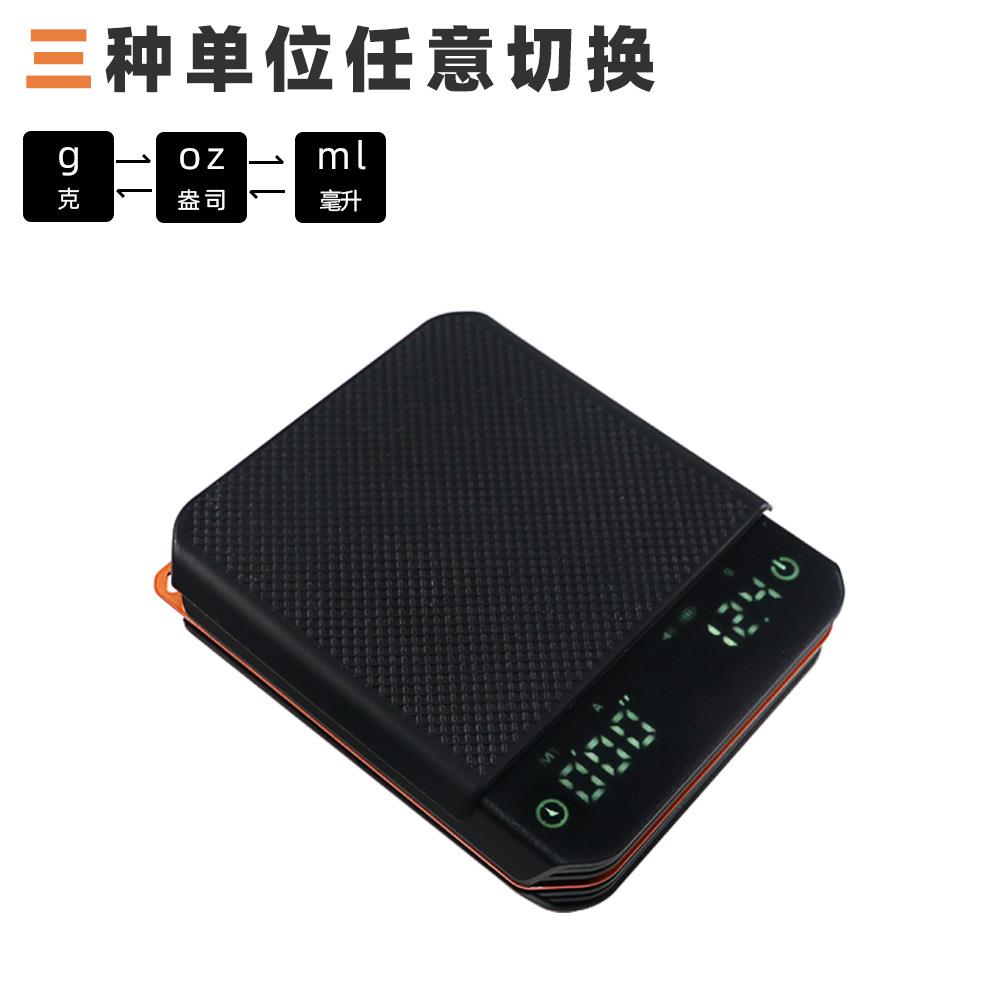 意式咖啡电子秤专用称重计时咖啡迷你小咖啡器具手冲咖啡秤