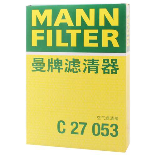适配15-19年新款途胜1.6T 2.0 KX5空滤曼牌空气滤芯C27053