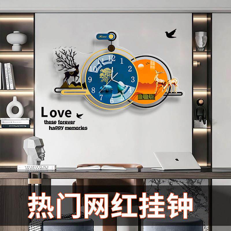 网红创意挂钟客厅新款家用时尚钟表简约现代大气时钟餐桌挂表静音