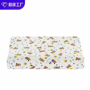 Ecolifelatex乳胶枕头天然乳胶进口枕芯护颈枕儿童枕小孩枕头