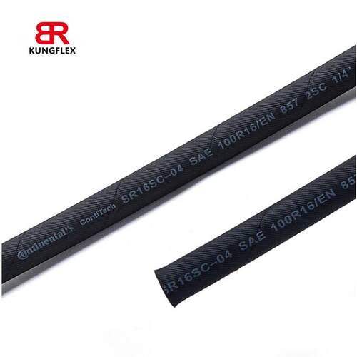 康迪泰克 SR16SC系列石油软管 SAE 100R16 EN 857 2SC 石油管