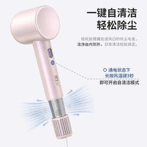 优士高速吹风机11万转家用发廊大功率吹风筒大风速干电吹风礼品