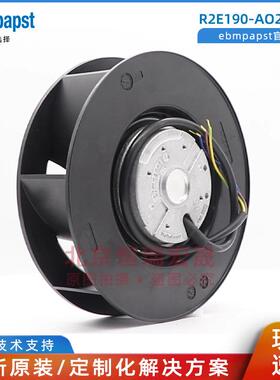 R2E190-AO26-05 德国ebmpapst 230V 58W 0.26A 净化 伺服电机风扇