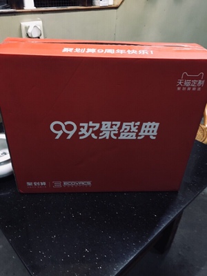 科沃斯地宝DT88怎么样?用后11天彻底爱上了,内幕揭秘