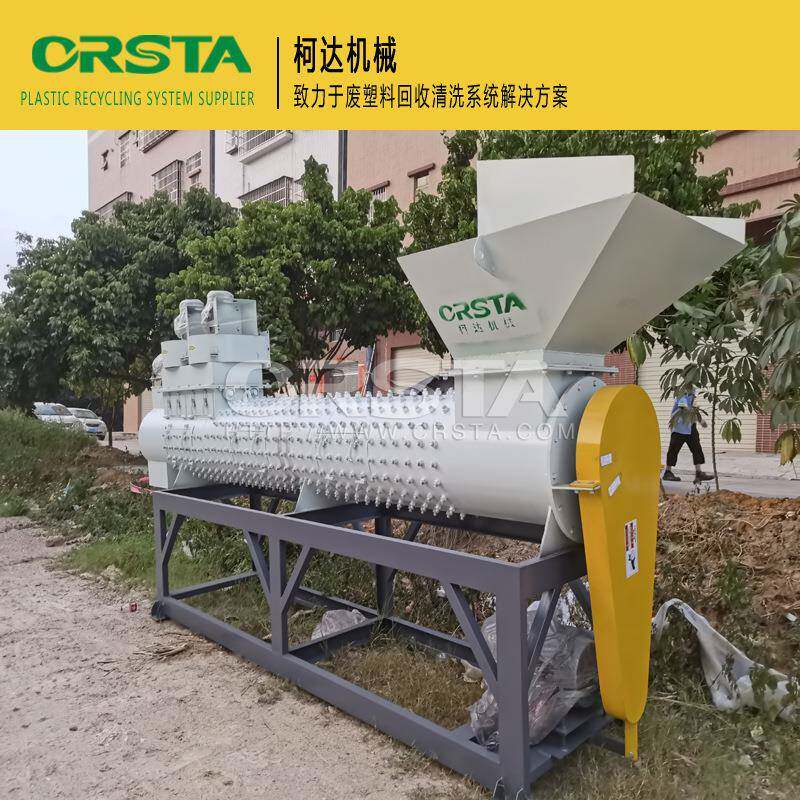 PET宝特瓶脱标机 矿泉水瓶标签剥离机