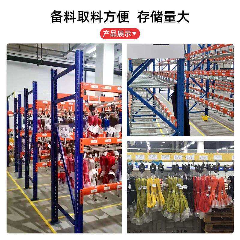 厂家供应汽车线束挂线架 汽车行业线束电线电缆专用重型挂线货架
