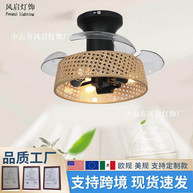 新款小户型复古风扇灯吸吊两用家用一体卧室餐厅跨境专用吊灯