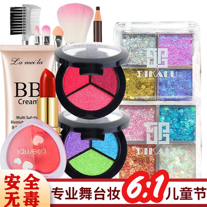 正品六一学校节化妆品套装无毒彩色眼影盘表演出舞台妆彩妆专用